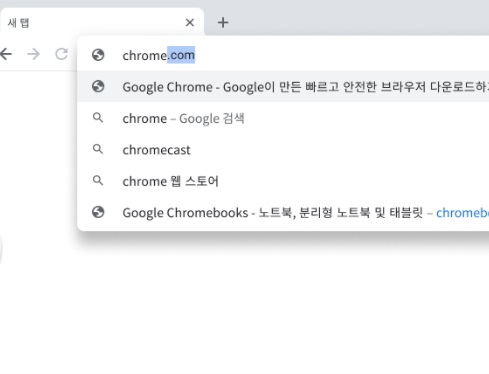 Chrome 工具功能